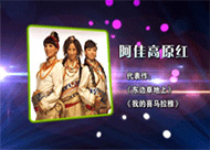 &#26131;&#28216;&#40;&#20013;&#22269;&#41;&#121;&#105;&#121;&#111;&#117;