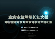 &#26131;&#28216;&#40;&#20013;&#22269;&#41;&#121;&#105;&#121;&#111;&#117;