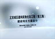 &#26131;&#28216;&#40;&#20013;&#22269;&#41;&#121;&#105;&#121;&#111;&#117;