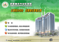 &#26131;&#28216;&#40;&#20013;&#22269;&#41;&#121;&#105;&#121;&#111;&#117;