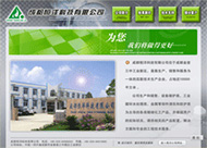 &#26131;&#28216;&#40;&#20013;&#22269;&#41;&#121;&#105;&#121;&#111;&#117;
