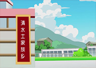 &#26131;&#28216;&#40;&#20013;&#22269;&#41;&#121;&#105;&#121;&#111;&#117;