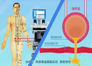 &#26131;&#28216;&#40;&#20013;&#22269;&#41;&#121;&#105;&#121;&#111;&#117;