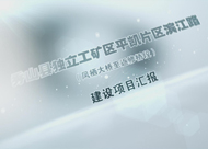&#26131;&#28216;&#40;&#20013;&#22269;&#41;&#121;&#105;&#121;&#111;&#117;