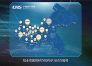 &#26131;&#28216;&#40;&#20013;&#22269;&#41;&#121;&#105;&#121;&#111;&#117;